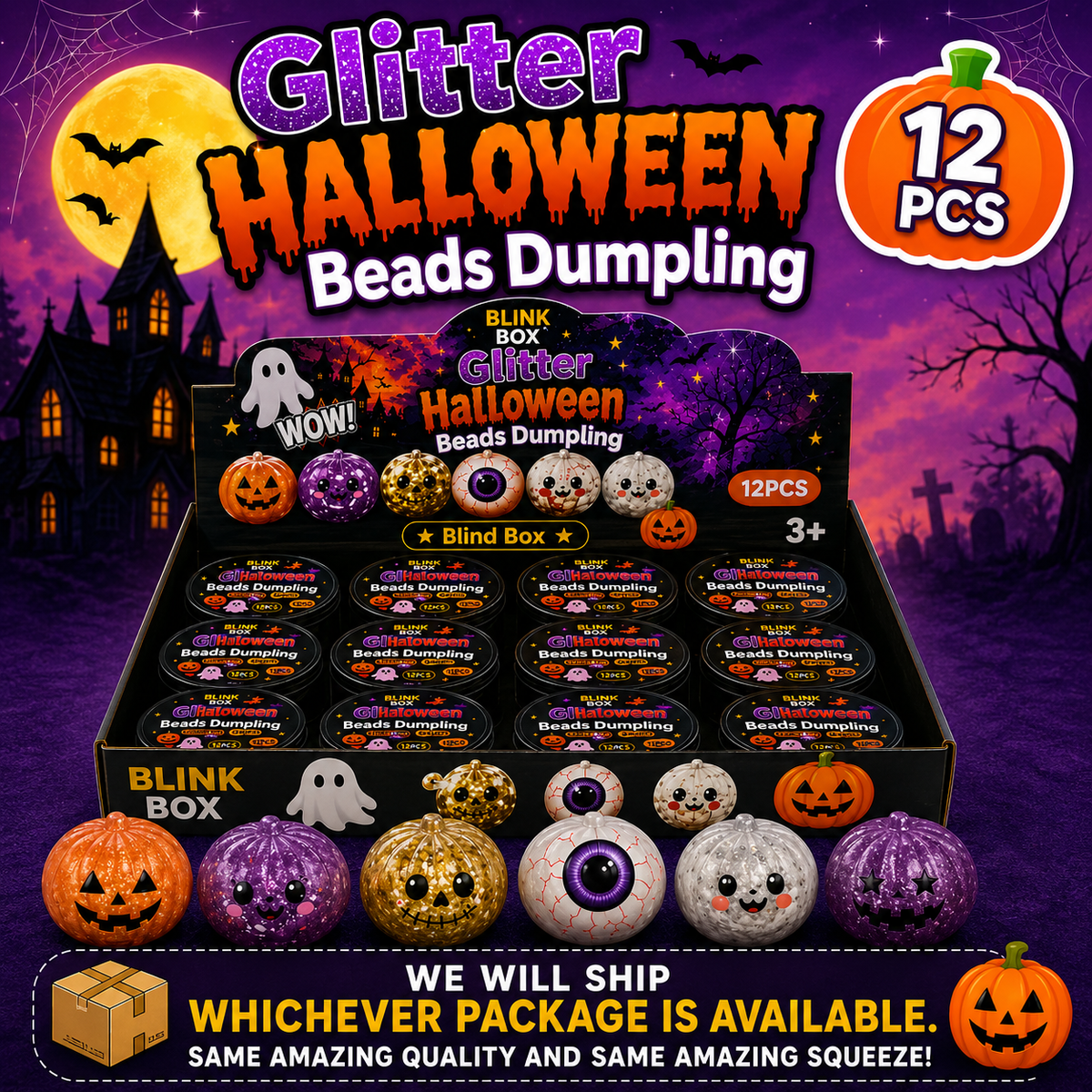 Glitter Halloween Beads Dumpling Individually Shrink-Wrapped