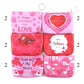 12PCS - Valentine Image Printed Mini Pouch Bags / Keychains