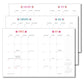 2025 Jess Phoenix High Note® Weekly Softcover Planner