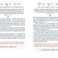 Know Your Bible Devotions for Women