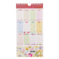 Special Days Calendar Floral Watercolor Everything Beautiful
