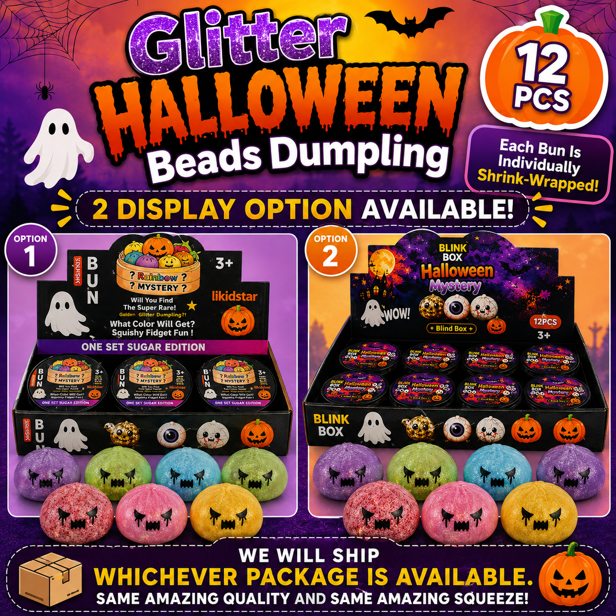 Glitter Halloween Beads Dumpling Individually Shrink-Wrapped